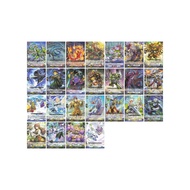 Vanguard DZ-BT06 R Separate Cards