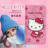 三麗鷗授權 Hello Kitty OPPO Reno4 Pro 5G 櫻花吊繩款彩繪側掀皮套