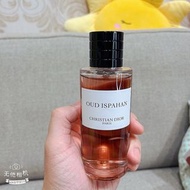迪奧香氛世家 OUD ISPAHAN 伊斯帕罕玫瑰香氛 125ml Tester