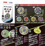 (接受預訂) TAKARA TOMY🇯🇵爆旋陀螺 BEYBLADE X*香港行貨 - BX-50, UX-20, BX-00 (11July2026)