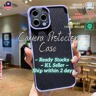 Samsung Galaxy Note 20 20 Ultra S20 FE (4G) (5G) S21 S21 Plus S21 Ultra Camera Protection Carbon Bum