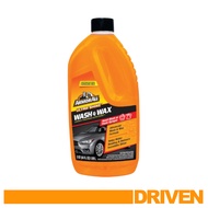 Armor All Ultra Shine Wash & Wax 64oz/1.89L