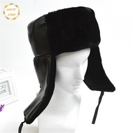 Russian Bomber Hat Ushanka Hat Imported Winter Ski Hat