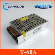 Switching Power Supply 5V7A 12V2A-5V1A 60W Industrial Control Three Set Output Switching Power Suppl