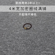 Hotel Full Shop Felt 86M0KTV Circle Fleece Office Carpet Billiard Hall Bedroom Engineering Hotel Wri