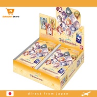 【From Japan】 BANDAI CarddassS+ Gakuen Idol Master (Pack) (BOX) 20 Packs