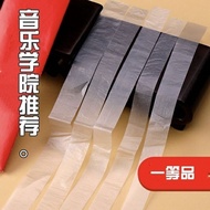 Flute Film Seasonal Fresh Picking Bamboo Flute Flute Film Flute Film Bamboo Flute Performance Flute 