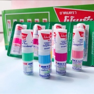 Thailand Baxiantong Nasal Inhaler Stick for Nasal Congestion, Peppermint Oil for Students and Driver
