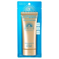 ANESSA安耐曬 完美UV防曬凝膠N SPF50+PA ++++ 90g