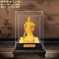 HY-$ Alluvial Gold Guan Gong God of Wealth Ornaments Lord Guan the Second Guan Yu God of War and Wealth Guan Gong Buddha