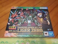 BANDAI NAMCO TAMASHII NATIONS 魂商店 超合金 CHANGING ARMOR SET FOR RZ-041 LIGER ZERO ZOIDS [日版]