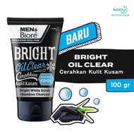 Men's Biore Double Scrub Facial Foam Bright Oil Clear 100 gr