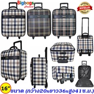 BigBagsThailand กระเป๋าเดินทาง กระเป๋าล้อลาก กระเป๋าใส่เสื้อผ้า 16 นิ้ว รุ่น SCT022 new arrival