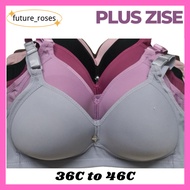 🇲🇾Ready Stock🌟Plus size 36-46C✨Ladies Bra Women bra C cup 36-46 non wired bra 2089 /baju dalam wanit