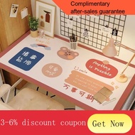YQ38 Eco-friendly Leather CleaninsWind Study Table Mat Elementary School Student Table Mat Children's Study Desk Waterpr