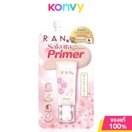 RAN COSMETIC Sakura Dream Primer 5g รัน ซากุระ ดรีม ไพรเมอร์แบบซอง