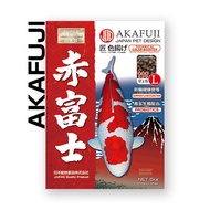 JPD Akafuji Super Premium Koi Pellet Fish Food 5kg