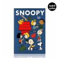 Bundanjai (Notebook) PN5-Softcover Notebook A5 : Peanuts-5B A5 (PN5B-NB-A5) W14.8xH21 cm.Ruled-70g30