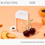 BEAUTYABLE ~ Touchland : Power Mist - Velvet Peach