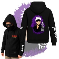 120-150🔮 Boys' ninja hoodie Jacket Anime Model Action Sorter Gojo (JJK)  HTM (Fashion)