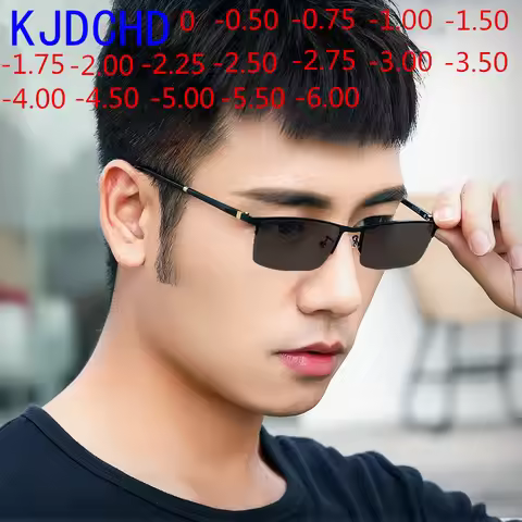 2020 new optical color-changing glasses for men and women UV protection sunglasses 0 degree-0.50-0.7