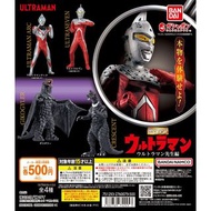 [現貨] HG 咸旦超人公仔02 (全套4款) Bandai