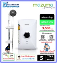 MAZUMA เครื่องทำน้ำอุ่น รุ่น INTRO S 3500W