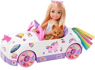 Barbie GXT41 Chelsea Yume's Unicorn Car (Dress-Up Dolls, Vehicles, Accessories Playset) (3 Years Old