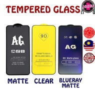 VIVO Y04 Y19S Y29 Y39 Y28S Y19SPRO Y29T TEMPERED GLASS