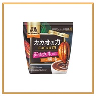 Morinaga Seika Cacao Power CACAO70 200g[Direct from Japan]
