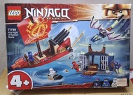 Lego Ninjago 71749 飛船