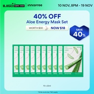 [11.11 Sale: 40% OFF] INNISFREE Energy Mask 10PCS Set  - Daily Sheet Mask for Instant Hydration & So