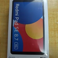 小米旗下 紅米  Redmi Pad SE 平板電腦 8.7” 4G （4GB+128GB）灰色 香港行貨