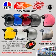 SGV HELMET SGV99 SGV HELMET (3 BUTTON) - NOT SUITABLE FOR BIG HEAD MS88
