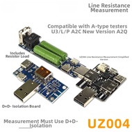 [Ready Stock] UZ004 Line Resistance Kit is suitable for use with A-port testers U3/L/PA2C.