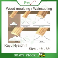 Wainscoting Frame / Wood Moulding / Wainscoting Decoration Bingkai Wood Rail Kayu Nyatoh Solid wood - CW1047 - CW0722