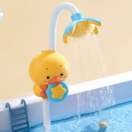 ของเล่นอาบน้ำเด็กมีสเปรย์น้ำแร่, โมเดลดอกไม้เป็ด, ก๊อกน้ำหมุน, ฝักบัวไฟฟ้า, สเปรย์น้ำแร่, ว่ายน้ำ, ฝักบัวอาบน้ำเด็กไปที่