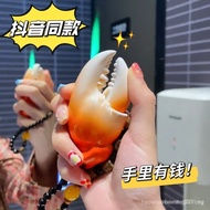 Sgseller Influencer Crab Pliers Windproof Inflatable Lighter Creative High-value Personality Wonderf