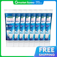 Systema | Sistema Tartar Care Toothpaste 120g X 8