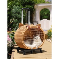 Rattan Trolley Case Cat Bag Portable Cat Stroller Cat Cage Pet Car Luggage Cat Trolley