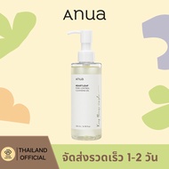 ANUA : HEARTLEAF PORE CONTROL CLEANSING OIL 200ml