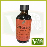 ∬ ◱ ﹍ CREOLINA 60ml | Multi-Purpose Disinfectant