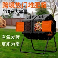 170L Kitchen Waste Compost Bin Single Double Roller Rotating Compost Bin Compost Bin Compost Box Fer