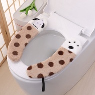 QIUZHISE | Zip Waterproof Thicker Universal Toilet Seat Cover