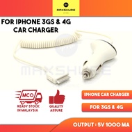 [Maxshure] 5V 1A IP 3GS & 4 USB Car Charger / USB 2.0 30PIN IP Old model car charger for 3gs & 4