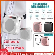 Portable Loud Speaker Voice Amplifier Recorder Wireless Microphone Bluetooth Voice Amplifier Speaker