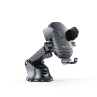 YESIDO C219/C222/C218/C99/C130/C193/C23/C111/C72/C103/C138 Stretch Adjustable Suction Cup Car Holder