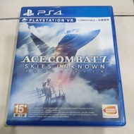 Ps4 used game ace combat 7 Air combat 7 Unknown Sky game Chinese Version