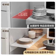 Household Extension Board Storage Rack Refrigerator Non-Magnetic Kitchen Countertop Multi-Function P