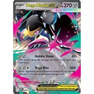 Mega Mawile EX 094/132 (Mega Evolution)